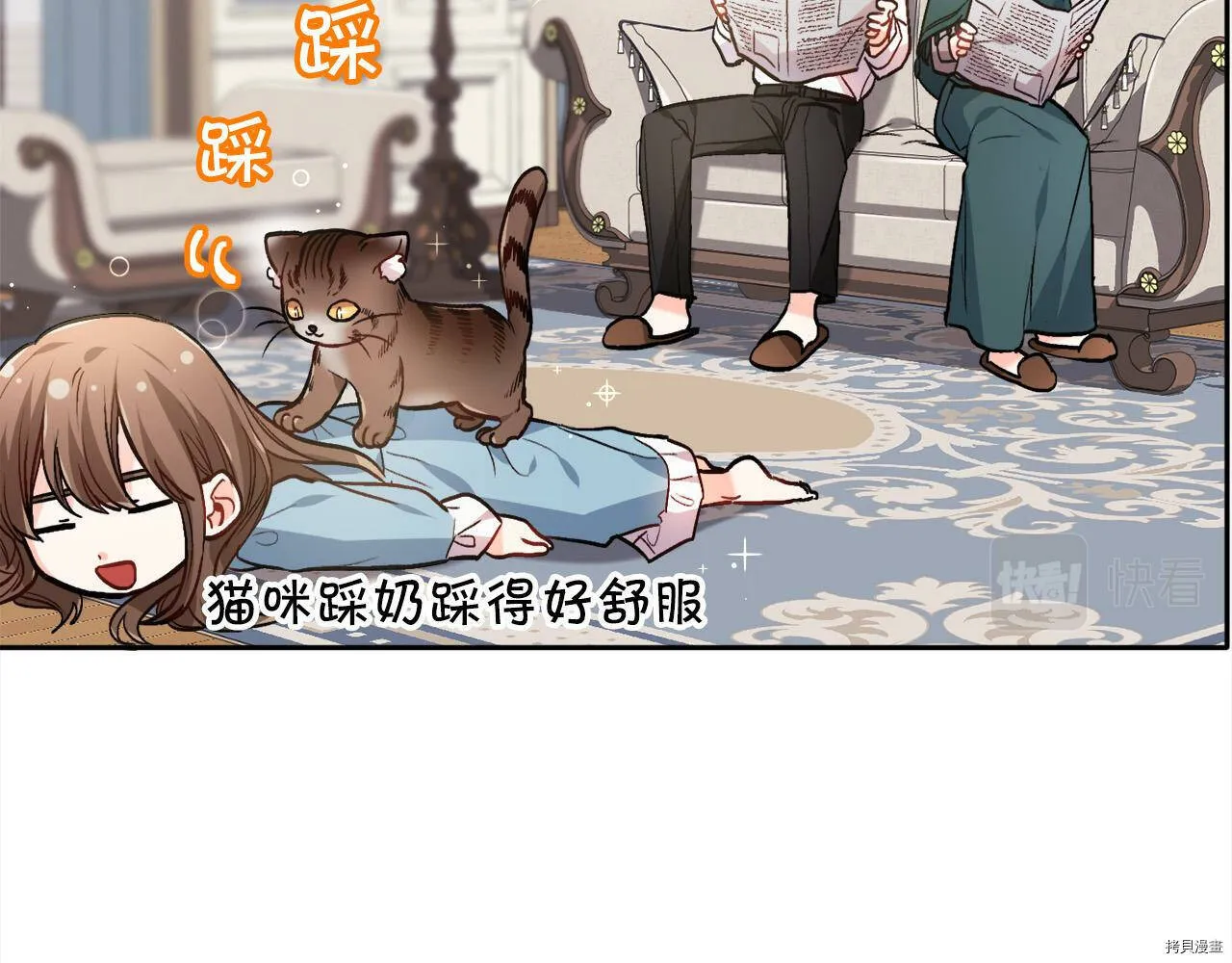第84话82