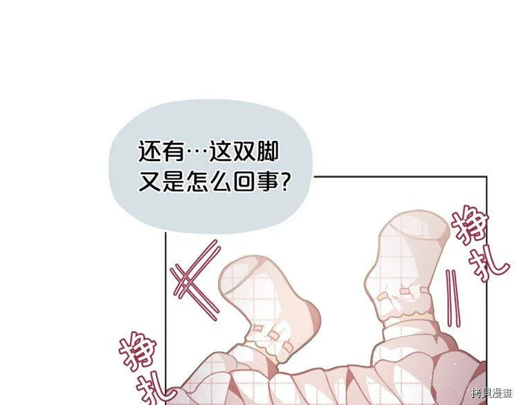 第4话100