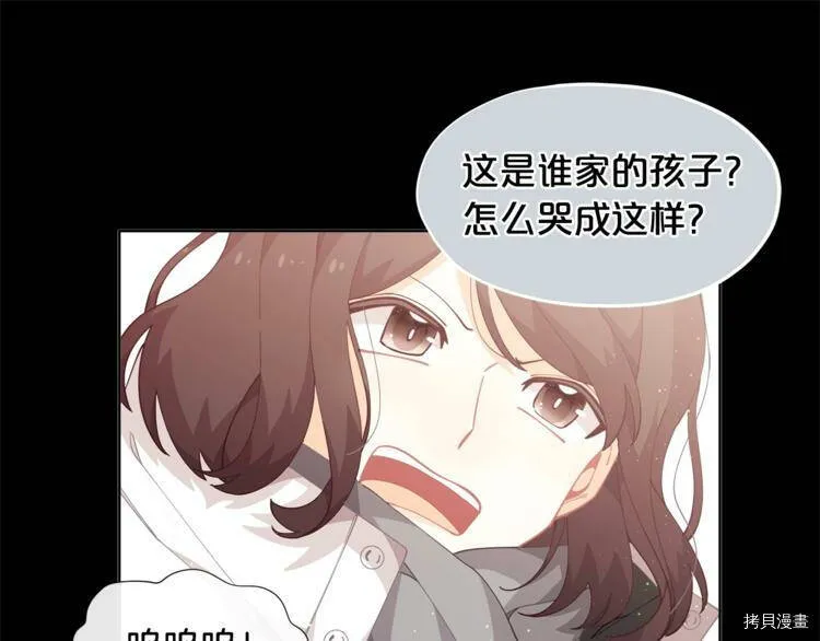 第4话69