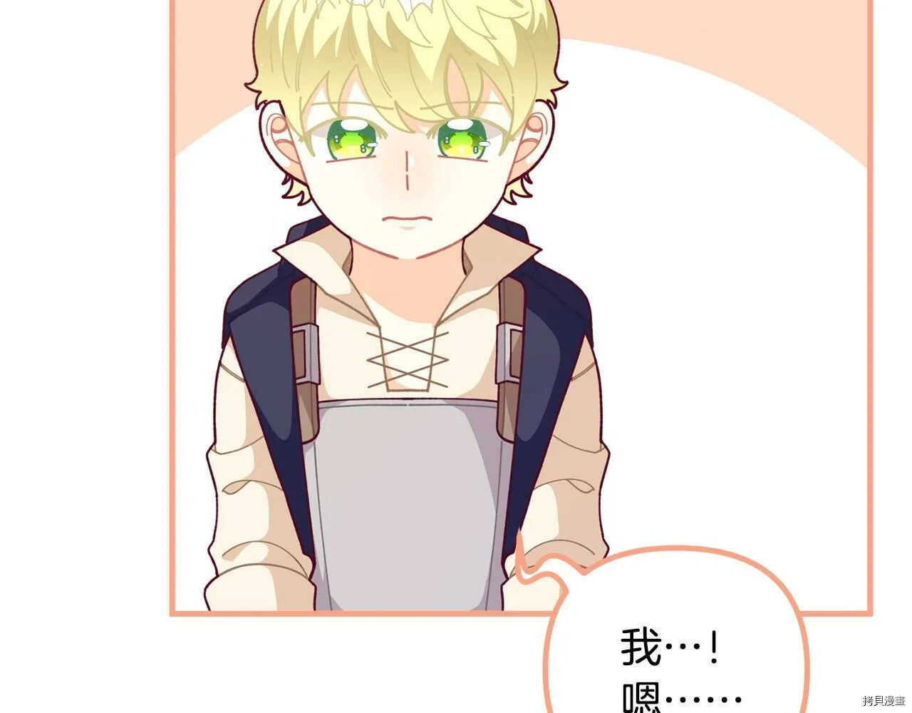 第64话101