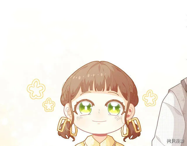 第11话61