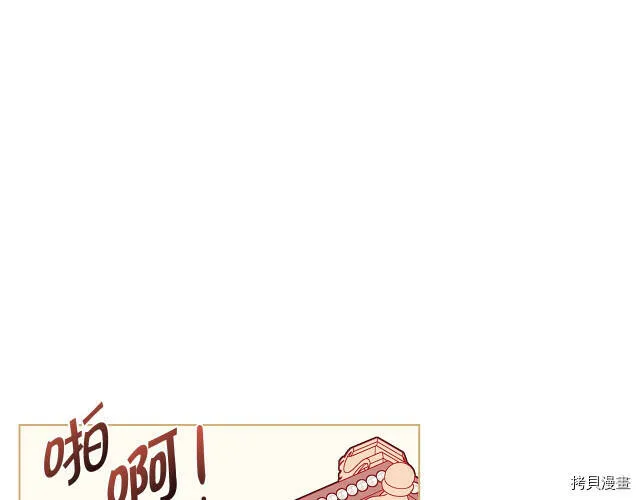 第28话87