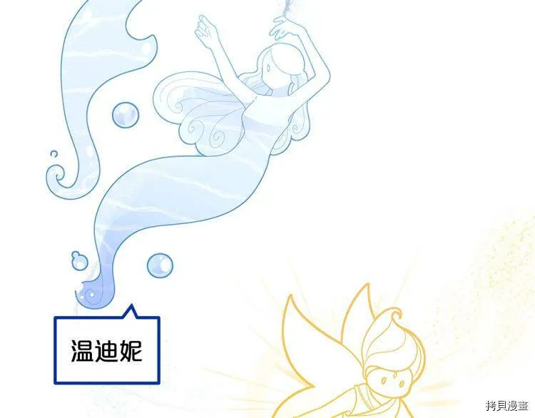 第51话115