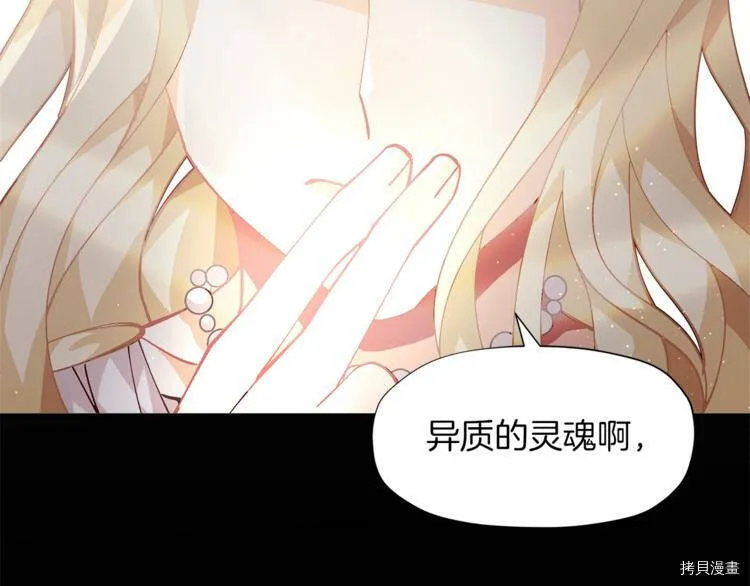 第3话123