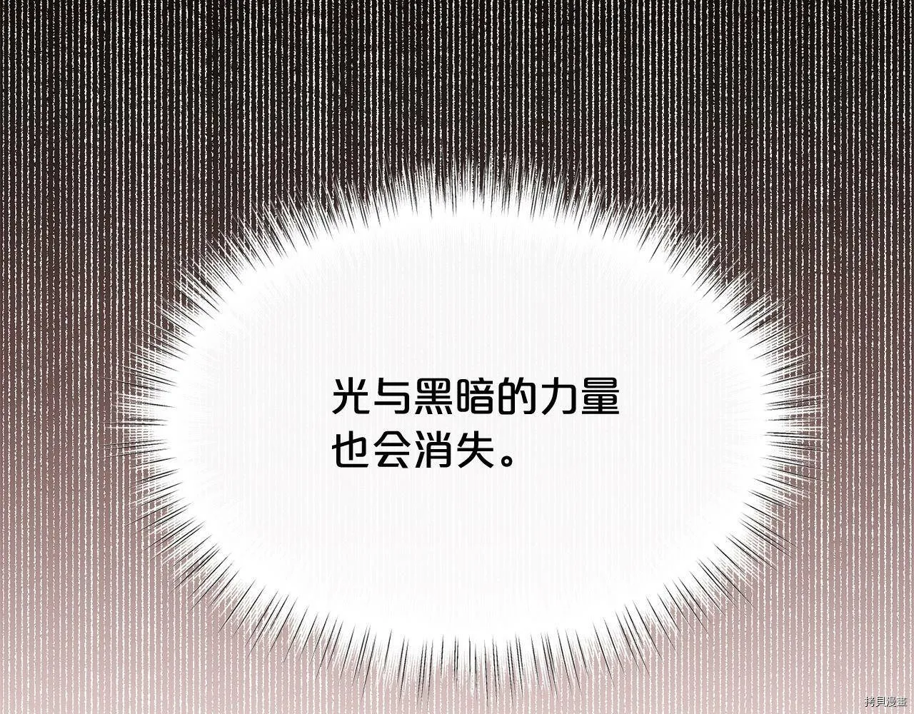 第58话133