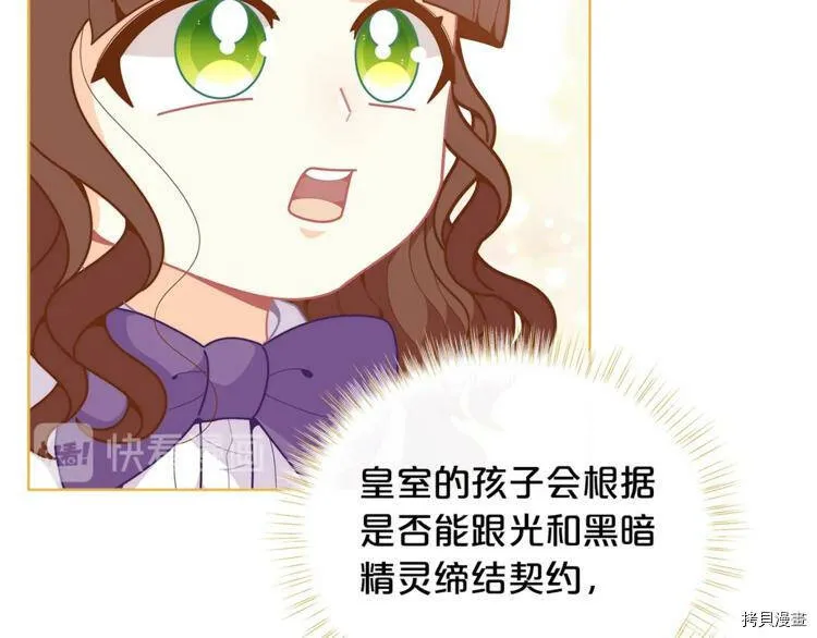第41话43