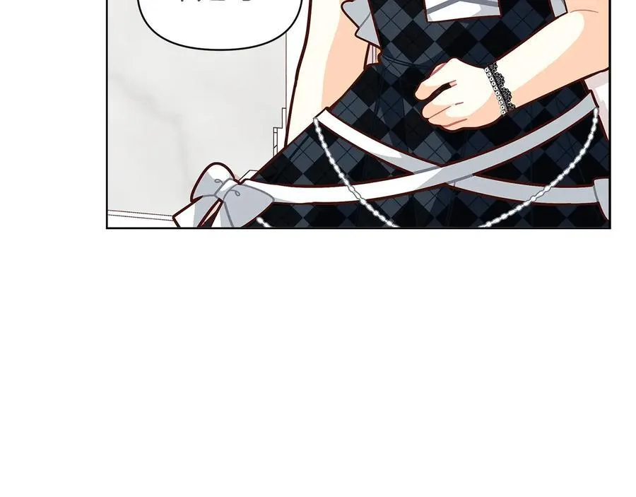 第45话 交朋友117