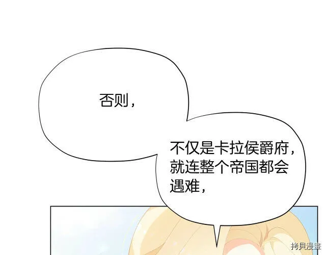 第9话122