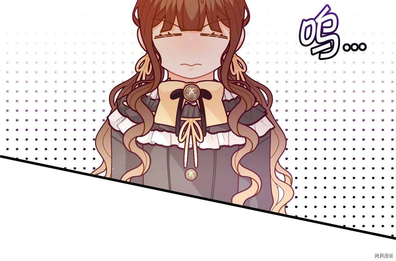 第60话95