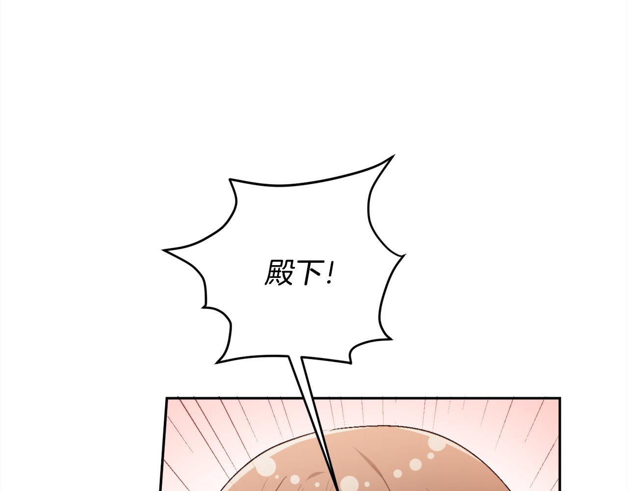 第120话 你很像你妈妈98