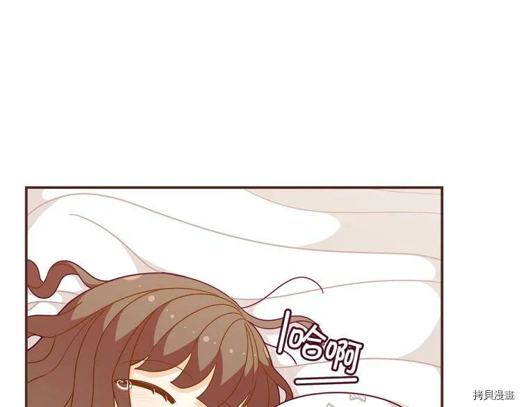 第47话51