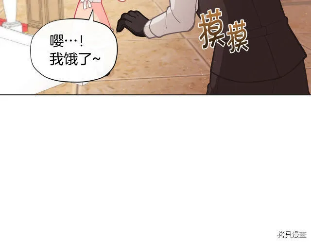 第27话93