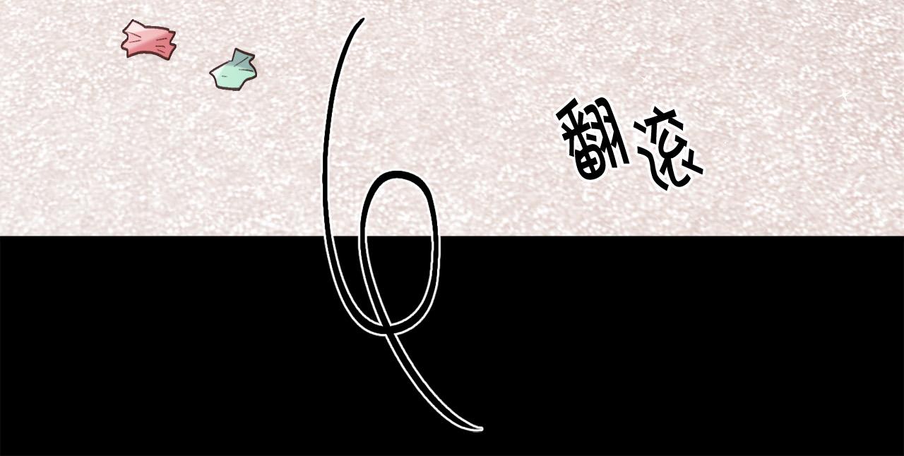 第145话 狂虐单身狗！40