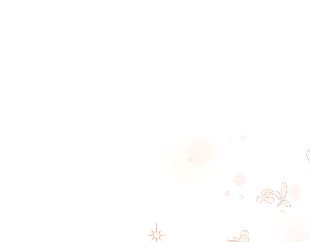 第134话 姑姑的提问26