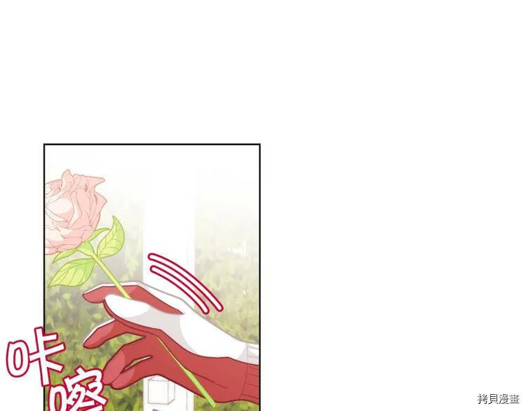 第36话132