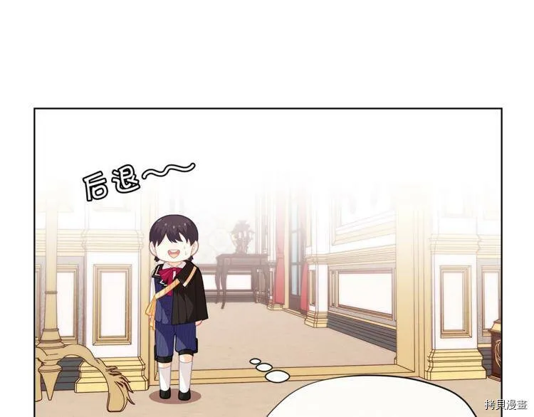 第35话84