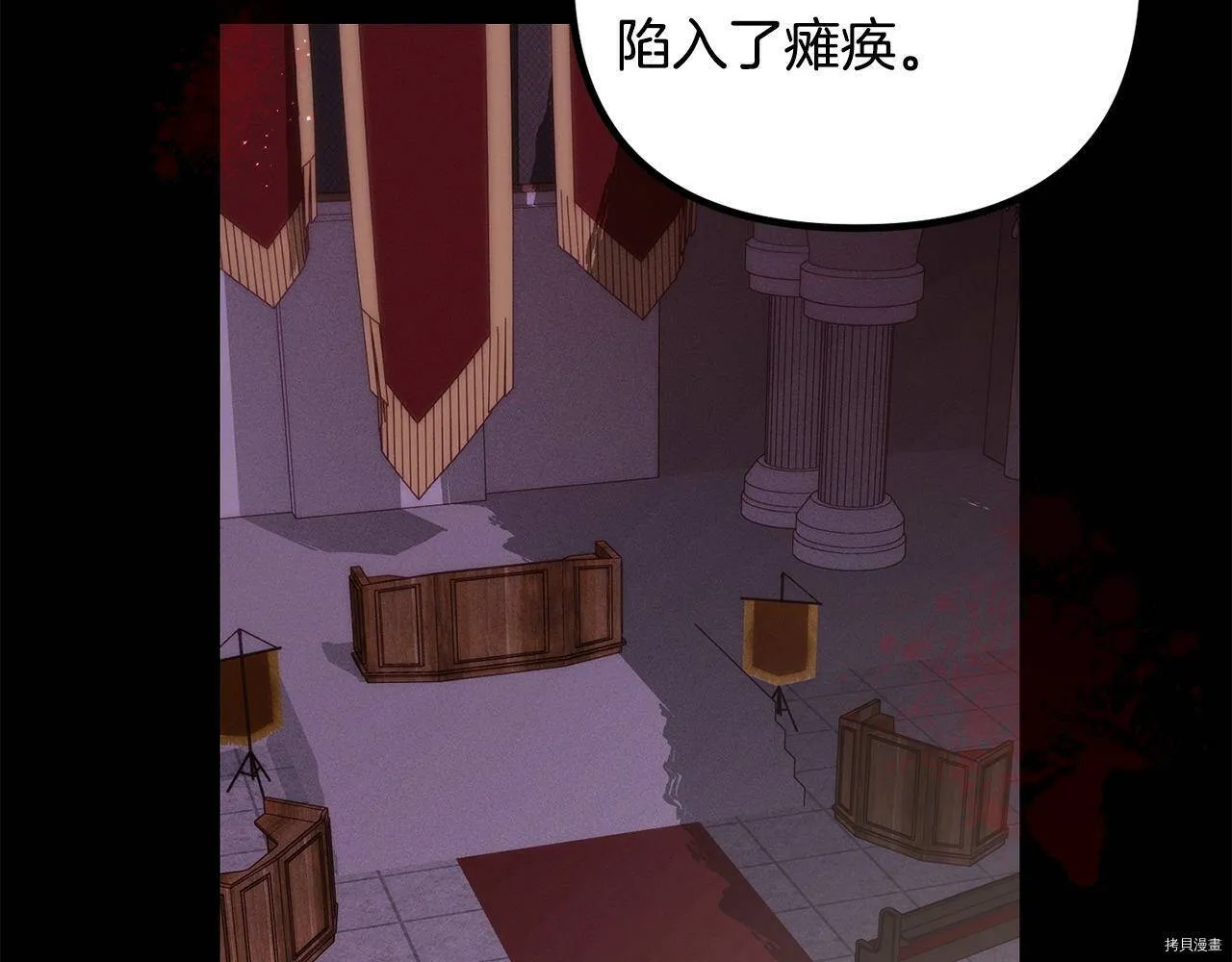 第57话105