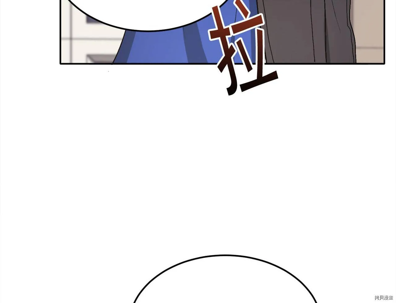 第83话100