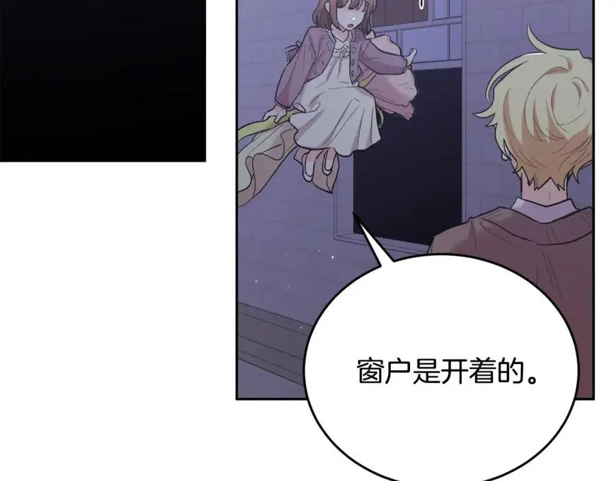 第187话 救人计划181