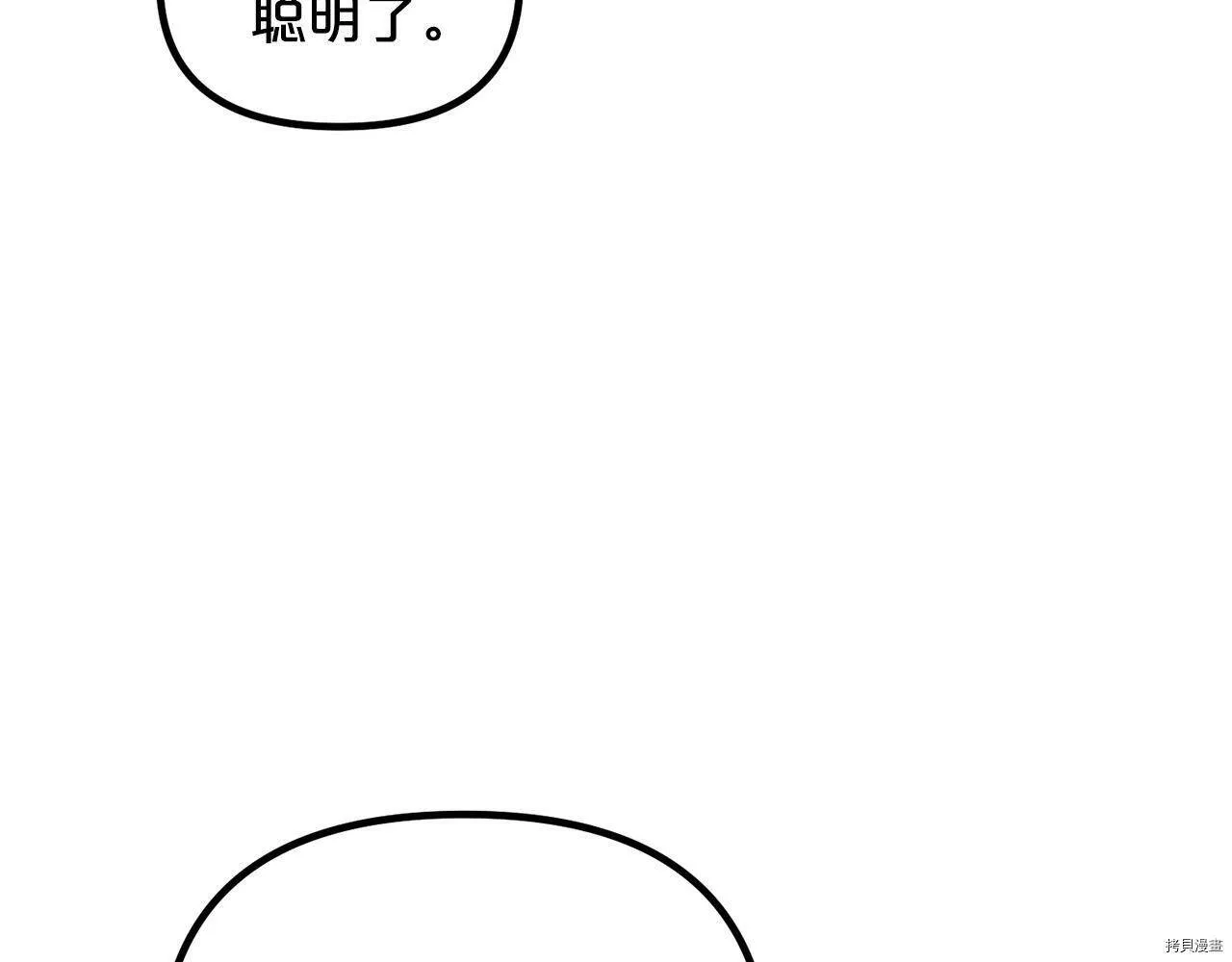 第65话108