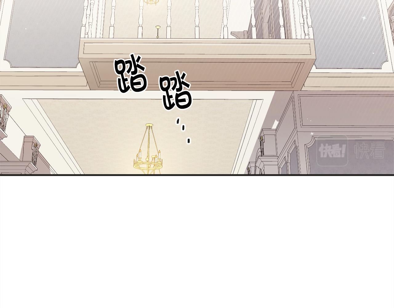第111话 霸气护崽172