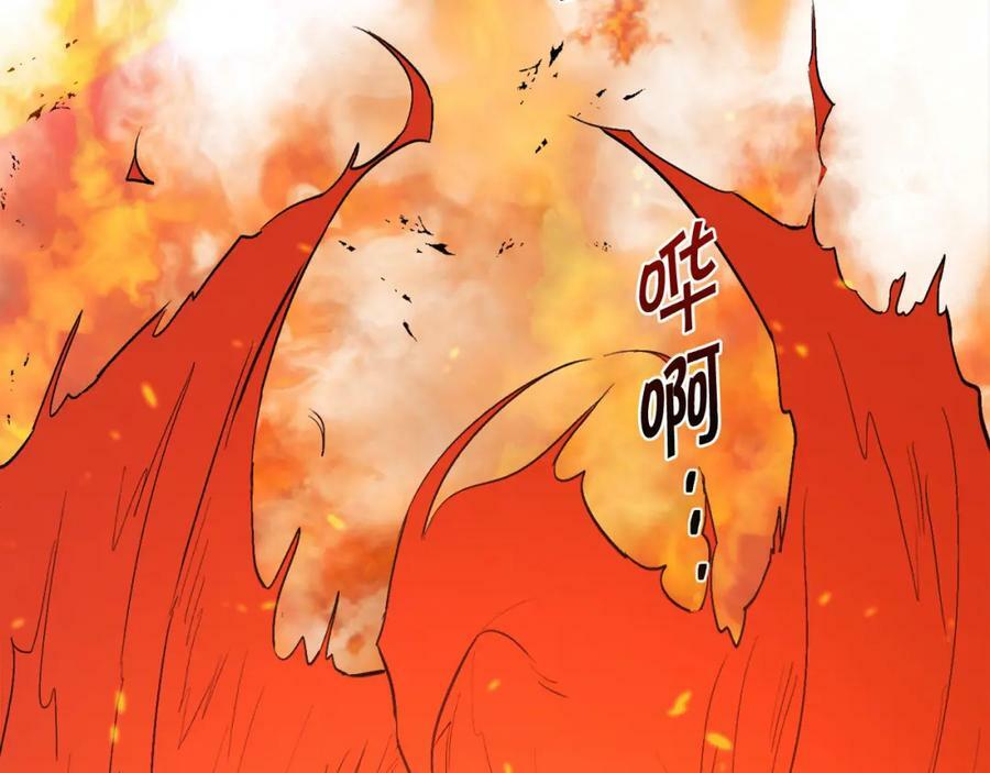 第160话 精灵王的祝福50