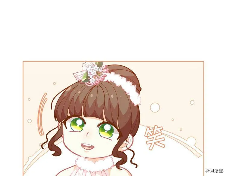 第44话17