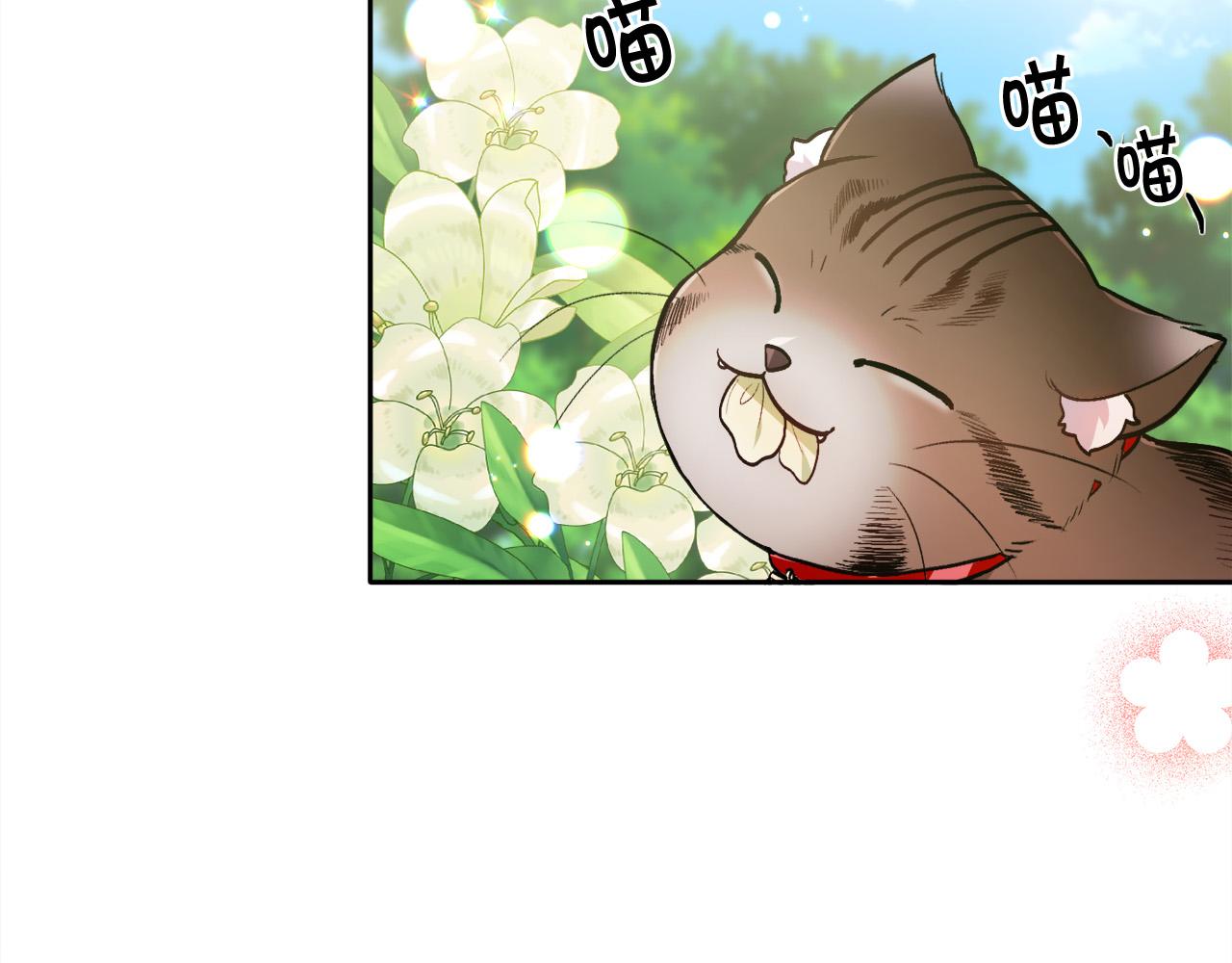 第105话 学骑车162