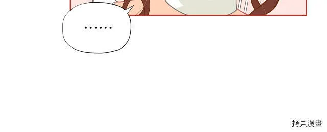 第23话139