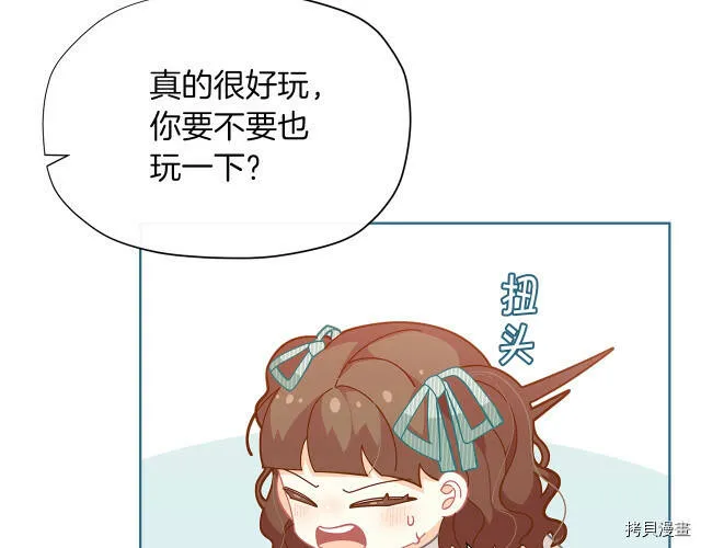 第23话89