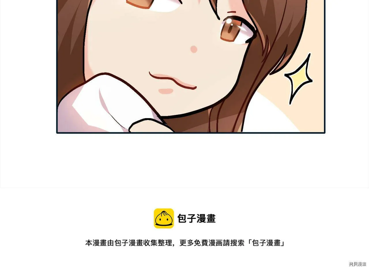 第86话64