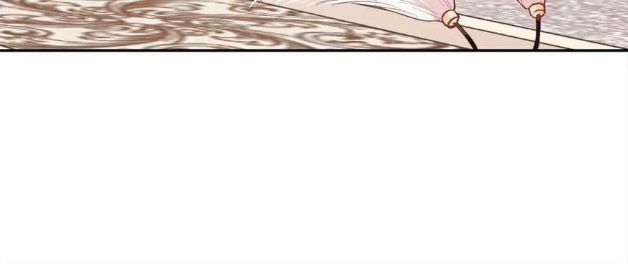 第149话 想买房的理由142