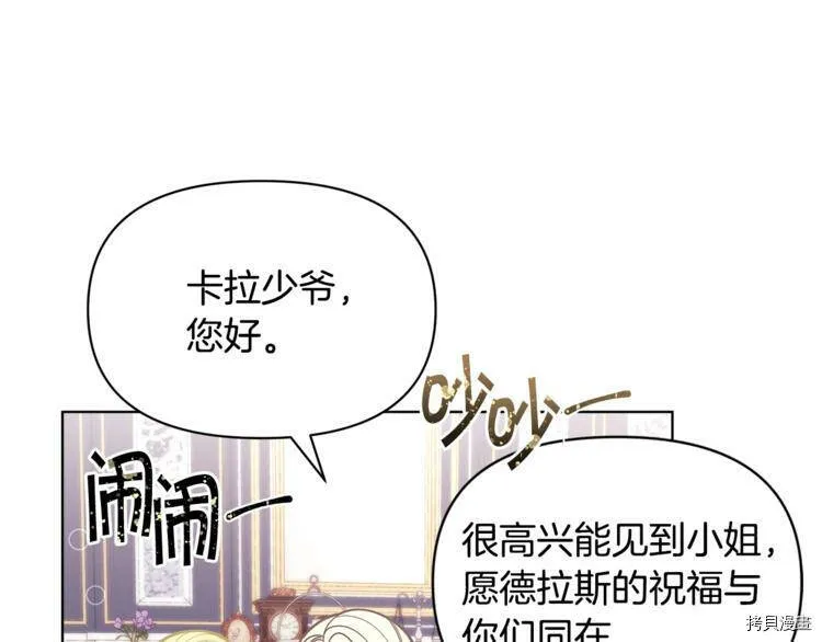 第43话122