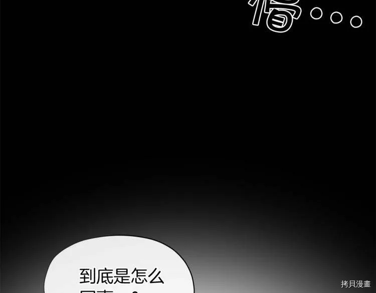 第2话59