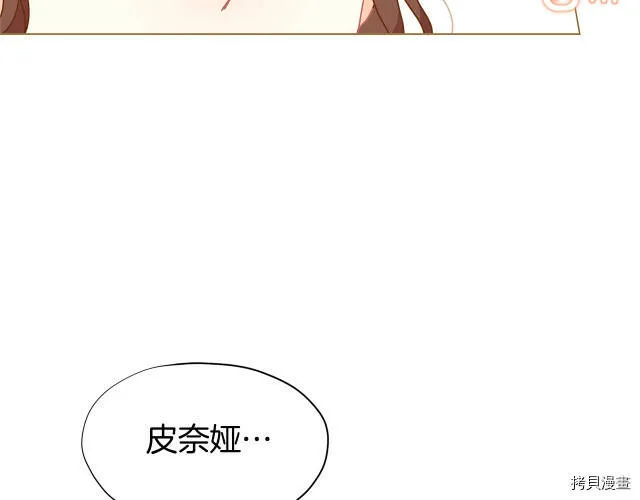 第10话115