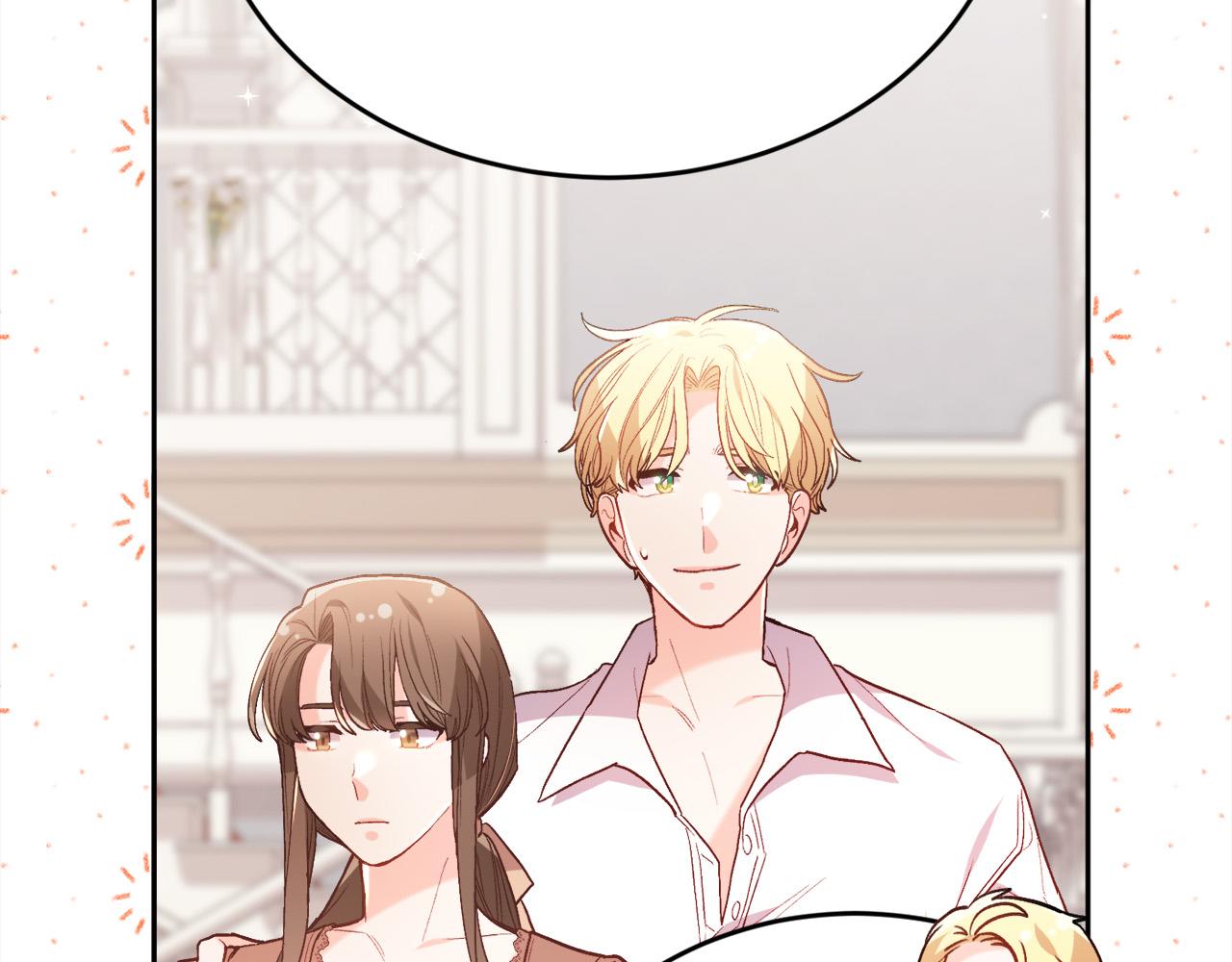 第135话 与皇室的婚约！72