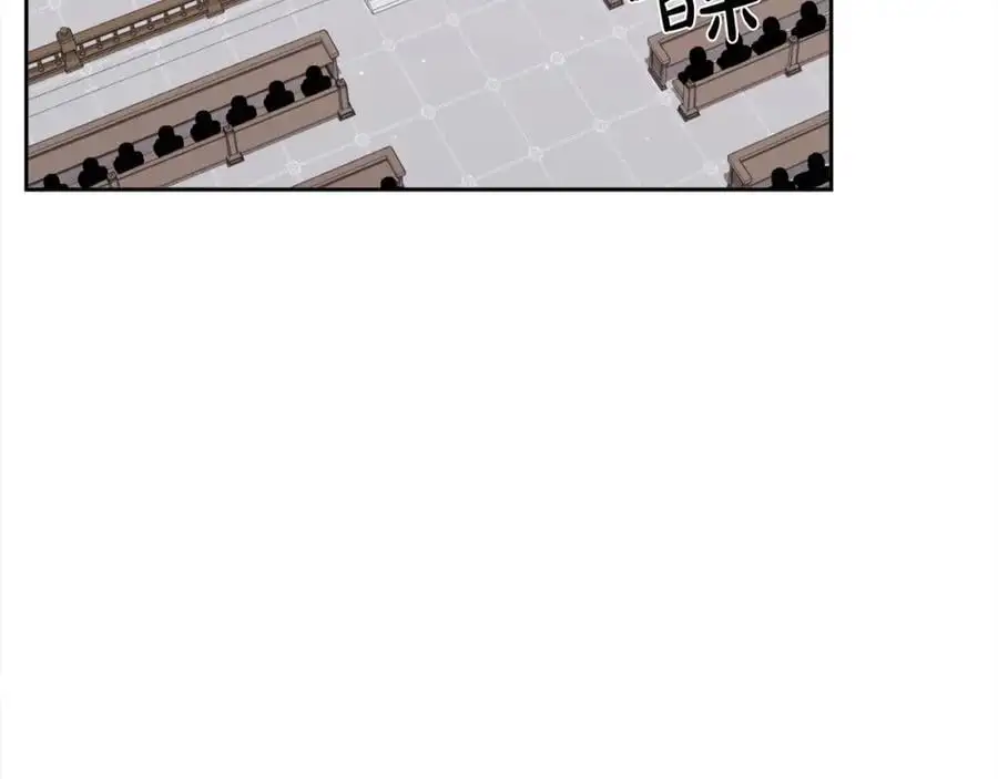 第194话 罪证确凿103