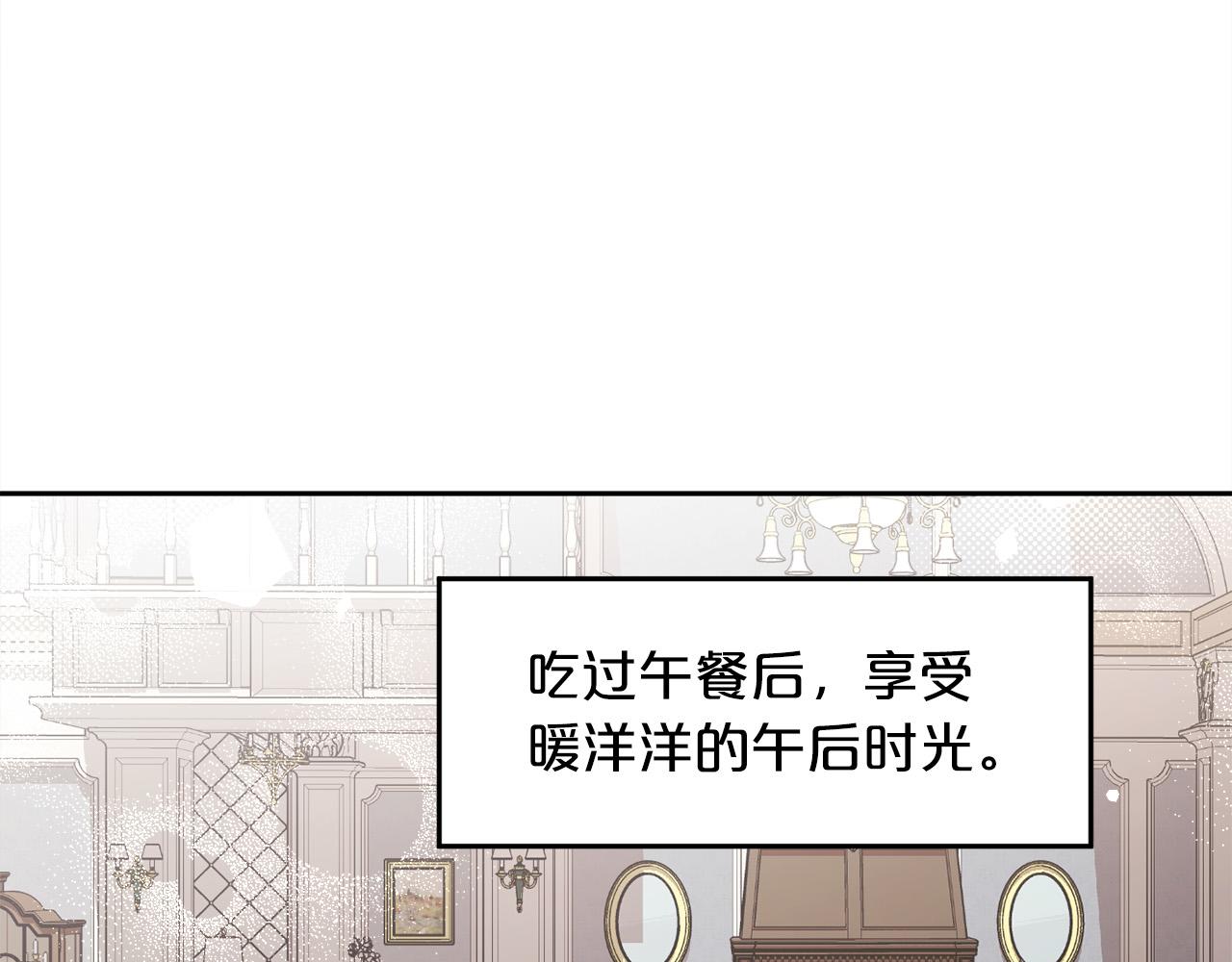 第110话 爷青回系列126