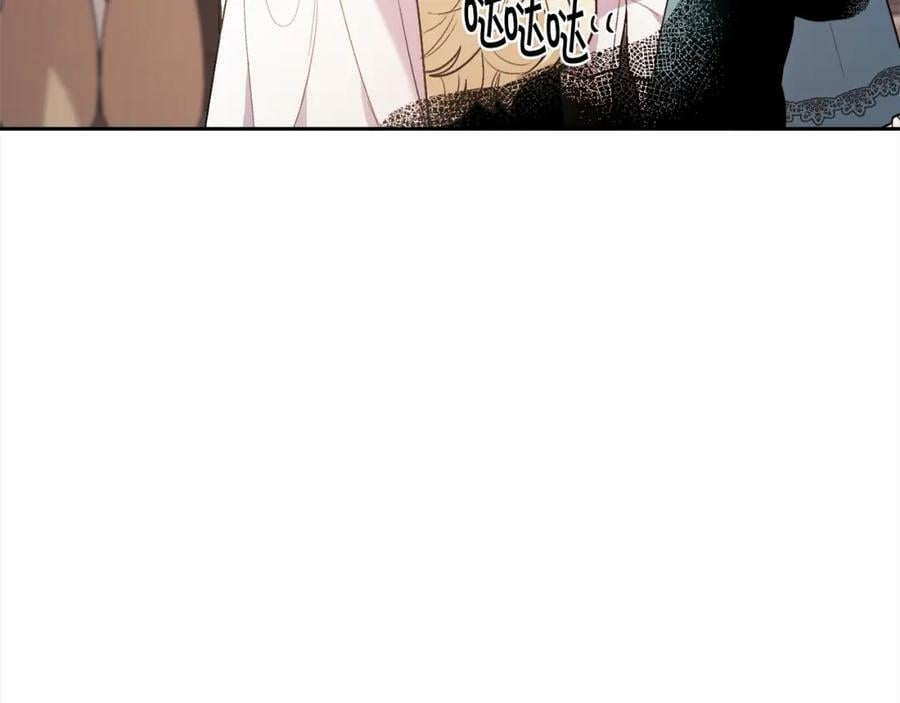 第159话 拿起我的麦克风！57