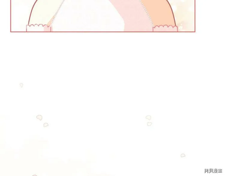 第41话113