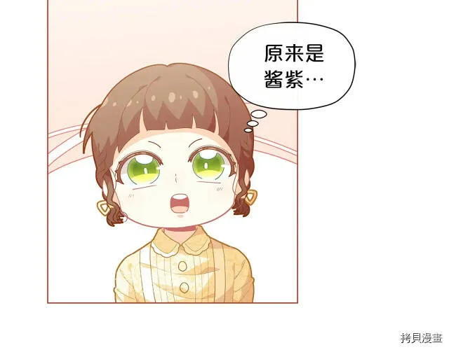 第13话63