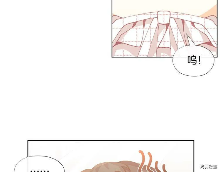 第4话118