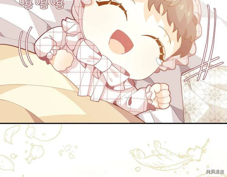 序章31