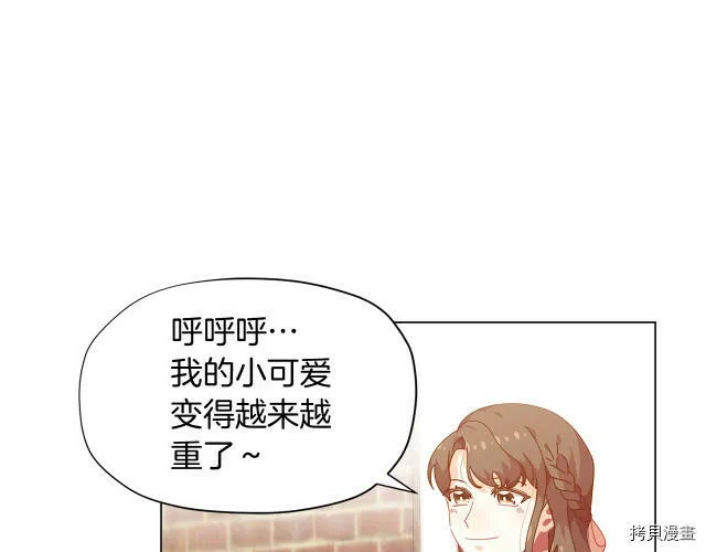 第10话66