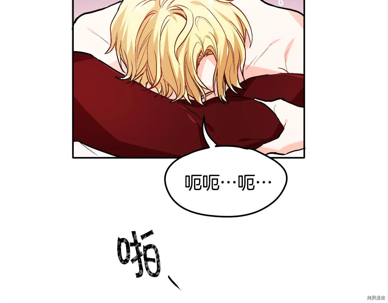 第81话155
