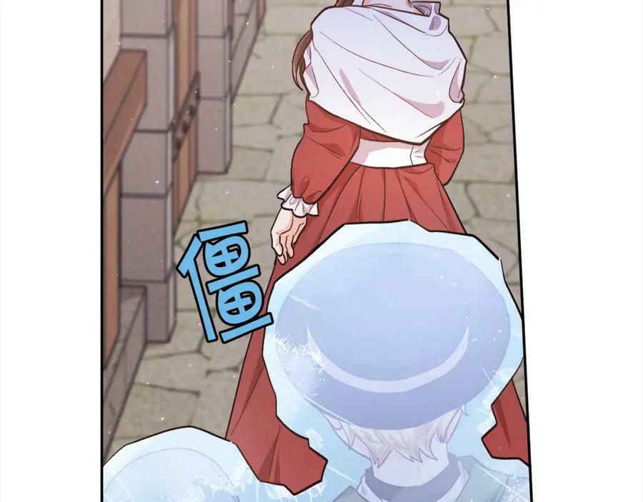 第168话 拌嘴日常119