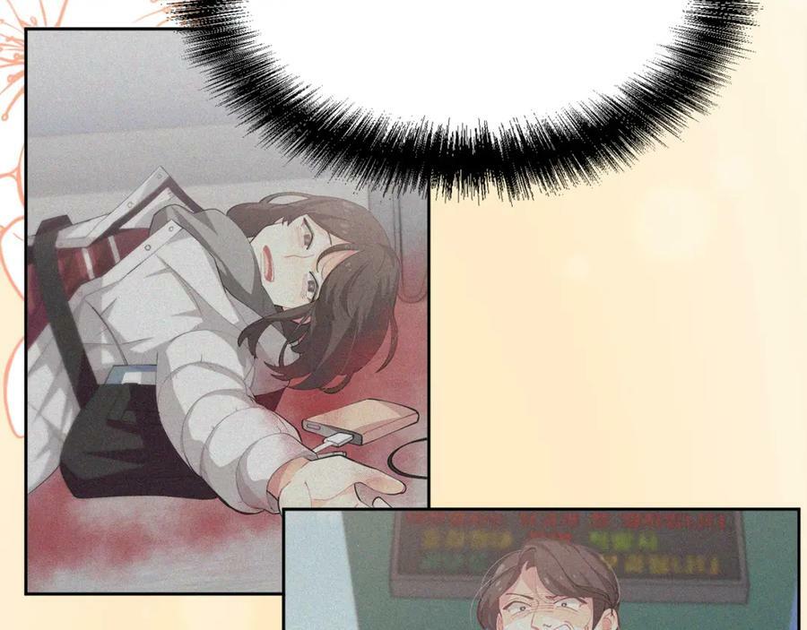 第160话 精灵王的祝福171