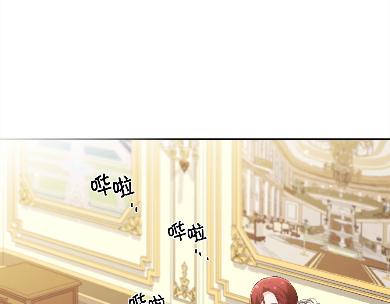 第143话 老大来了！39
