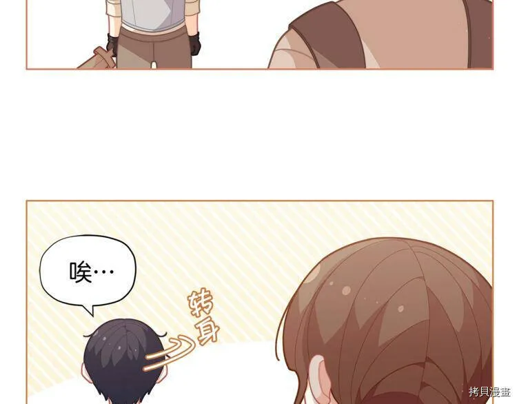 第36话35