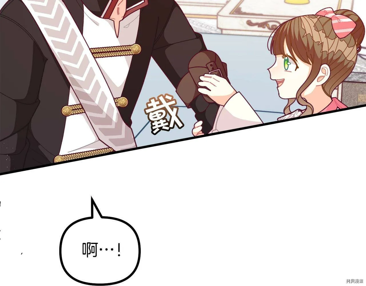 第64话30